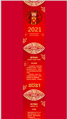 2021ЇL֙CH5괺RPPT