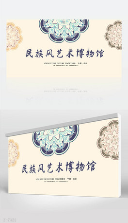 (jin)sL(fng)ˇg(sh)^չ庣(bo)O(sh)Ӌ(j)