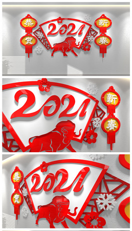 2021ţ깧R´Ļ󉦰ϲcĻزģ