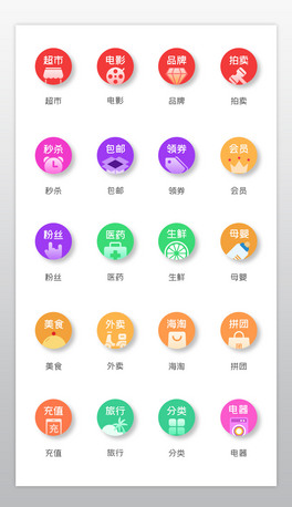 rԶapp^iconD