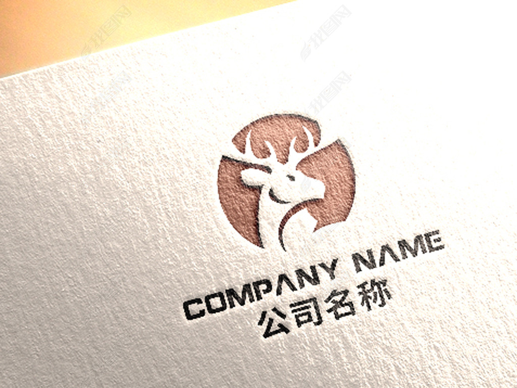 原创鹿头商标设计版权可商用