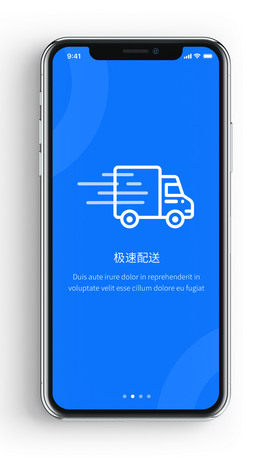 {ɫrвu͆app