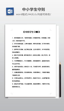 СW(xu)؄tģ