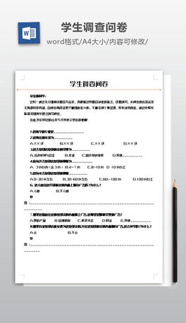 W{醖ģ