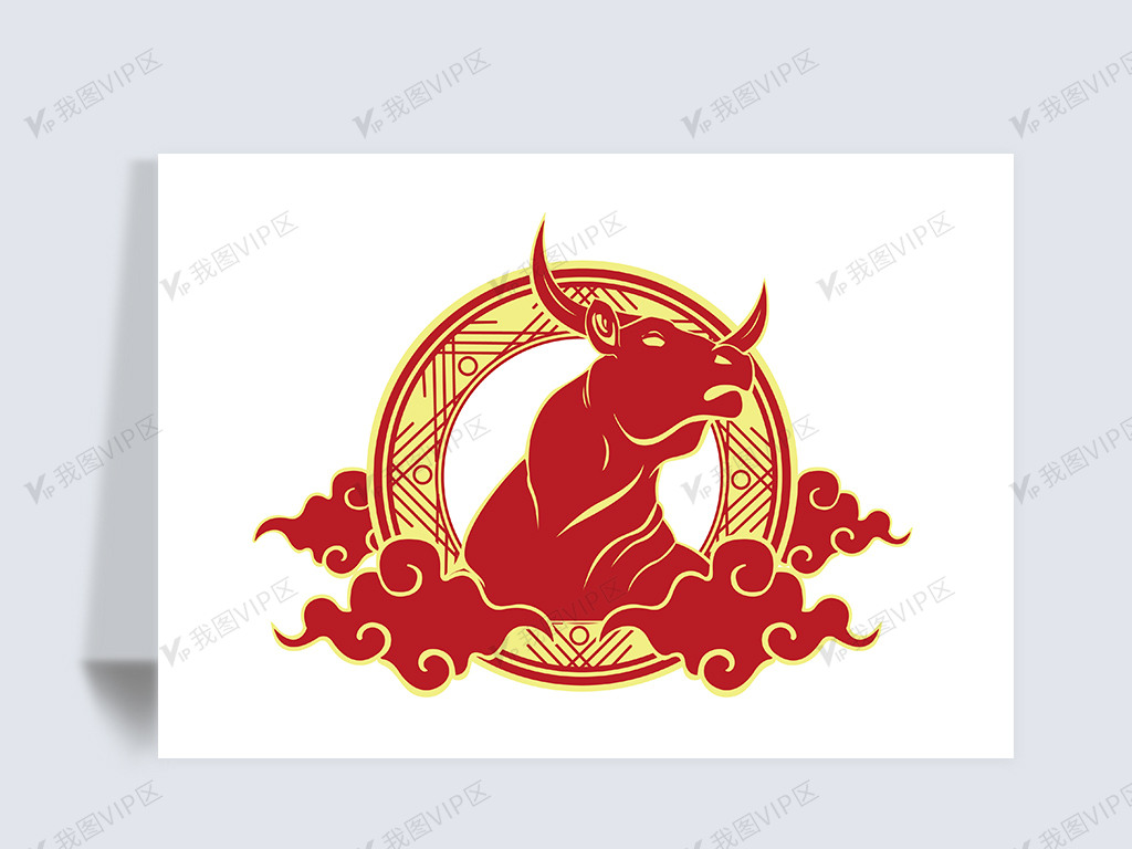 新年牛年免扣红牛素材2021元素