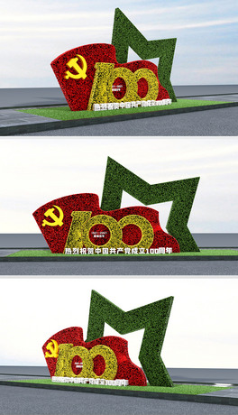 Gֲֲֲﾰ^СƷh100껨G
