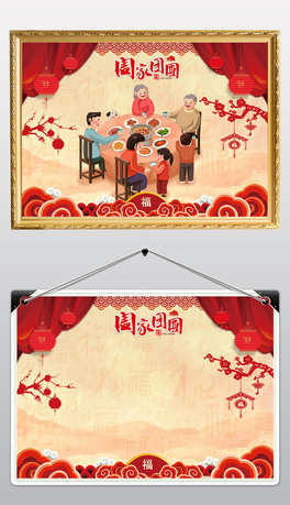 2021괺ȫҸģţӰǺӰ
