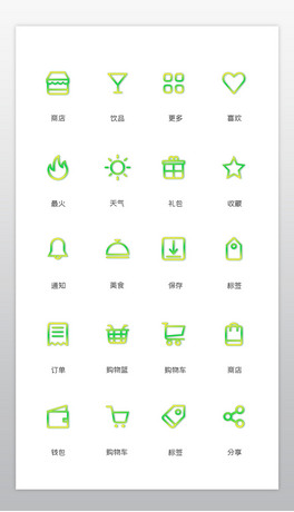 ʸGɫu׃ُapp̵ʳFIôþԈDicon