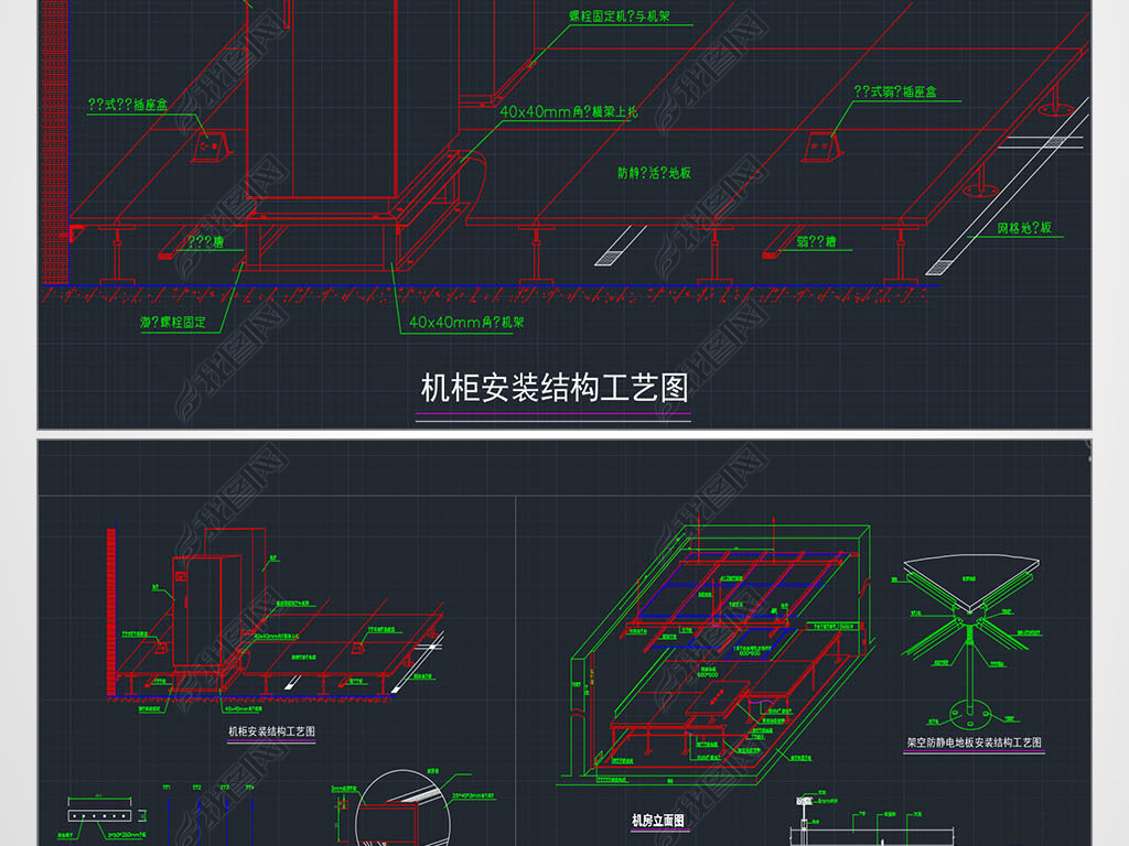 ذCAD