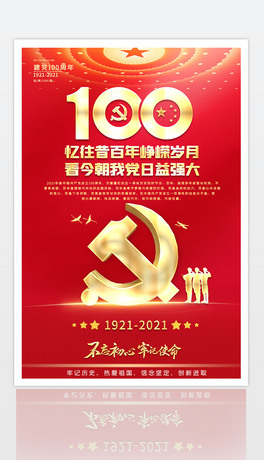 h100һh(ji)hhչ庣(bo)