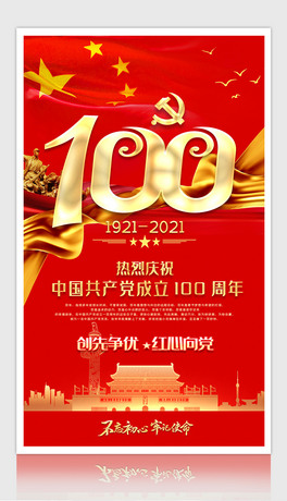 ℓ(chung)tɫh100һh(ji)hhչ庣(bo)