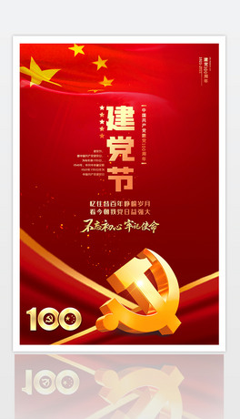 tɫһhh100꺣󱳾OӋز