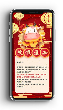 2021괺ż֪ͨ֙CģPSD