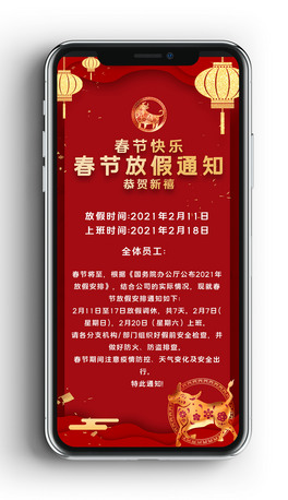 2021괺ż֪ͨ֙CģPSD