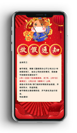 2021괺ż֪ͨ֙CģPSD