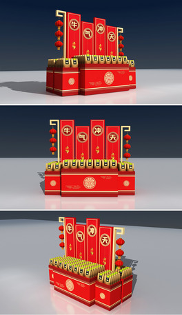 ʽL̈^ж^ʳƷչ̈
