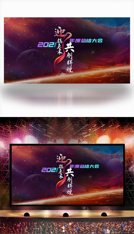 2021ţ괺(ji)_KY(ji)hO(sh)Ӌ(j)