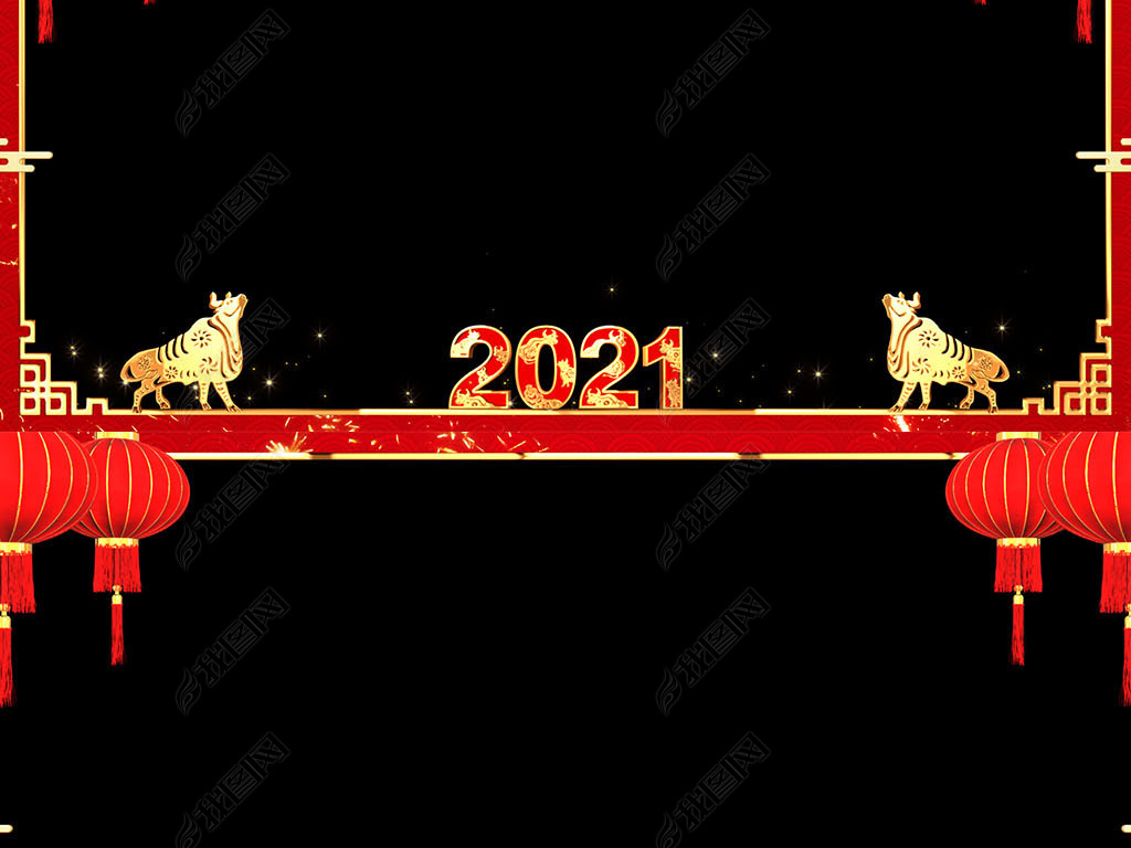 2021ţ߿ѭͨ