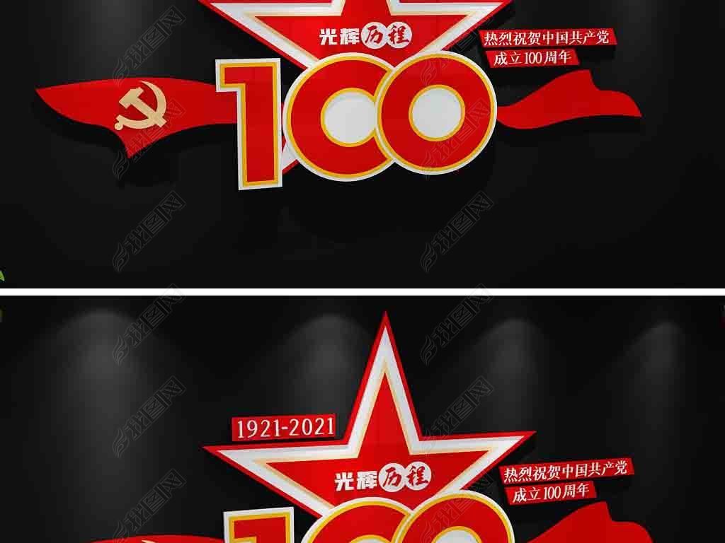 й100ĻǽĻǽ