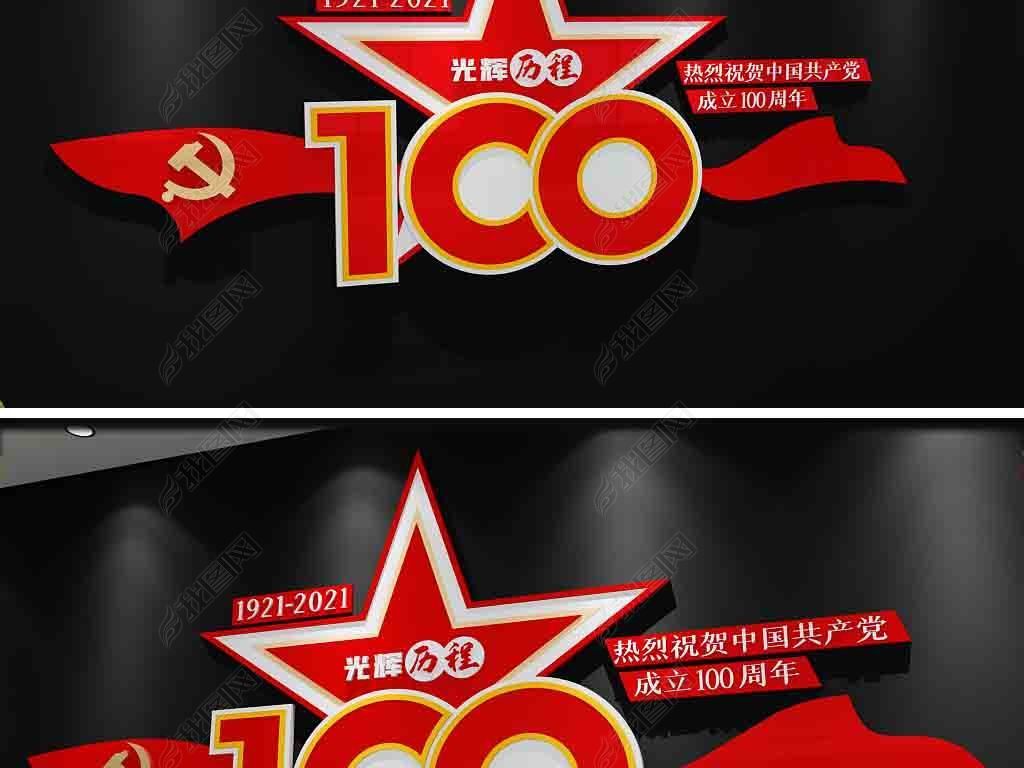 й100ĻǽĻǽ