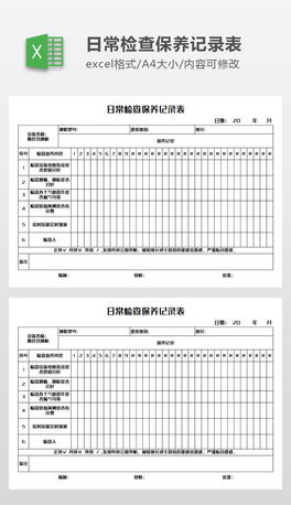 ճz鱣B(yng)ӛ䛱