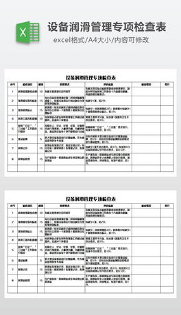 O䝙팣헙zģ