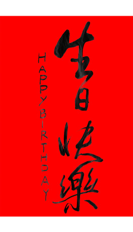 տ옷ӢëP