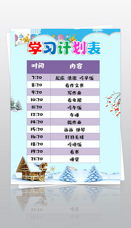 СW(xu)(ji)W(xu)(x)Ϣr(sh)gģDƬ