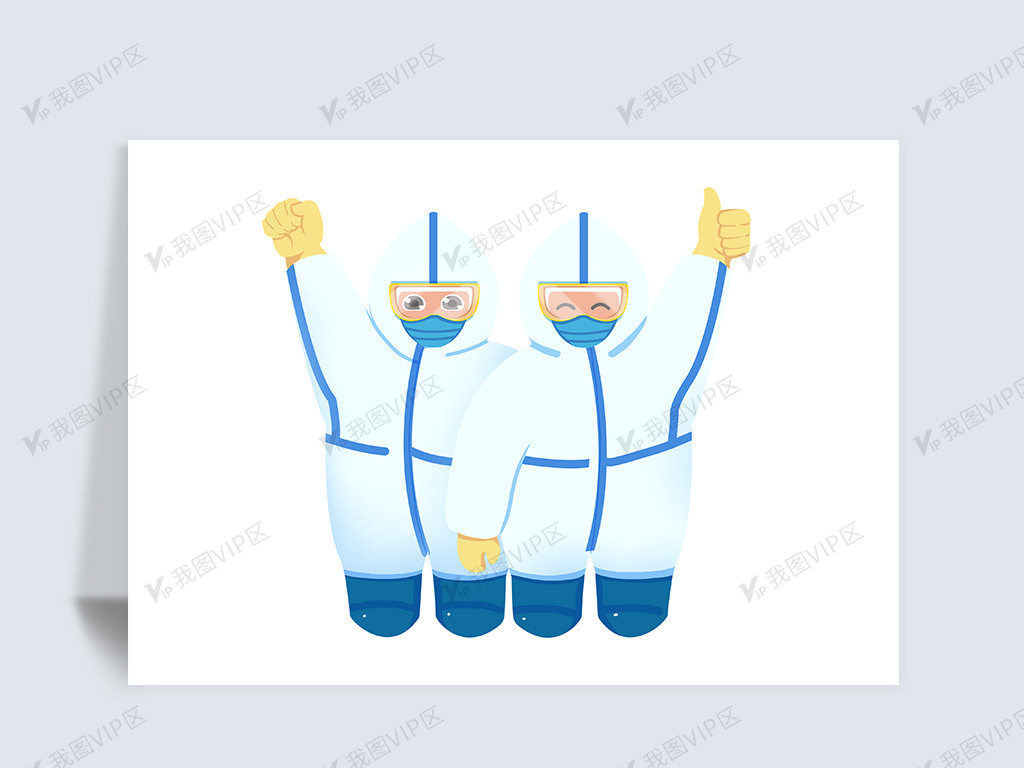 卡通可爱抗疫人员png免扣素材