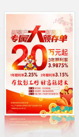 2021ţ괺yдģOӋС~Jα
