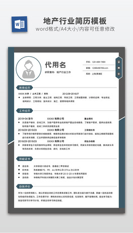 ⷿخa(chn)ИI(y)(g)˺(jin)vģword(jin)v