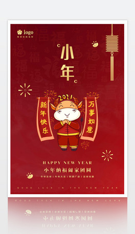 ţ2021С´ѹOӋ