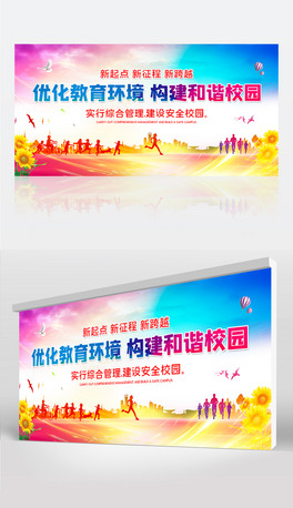 (chung)W(xu)УУ@ںչ