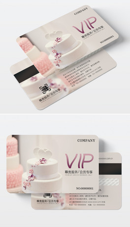 VIP(hu)TO(sh)Ӌ(j)