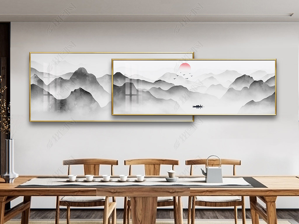 意境水墨山水组合装饰画