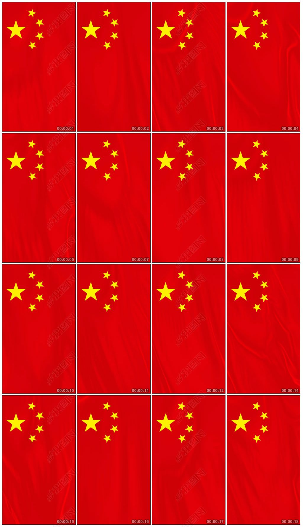 竖屏国旗飘扬视频素材