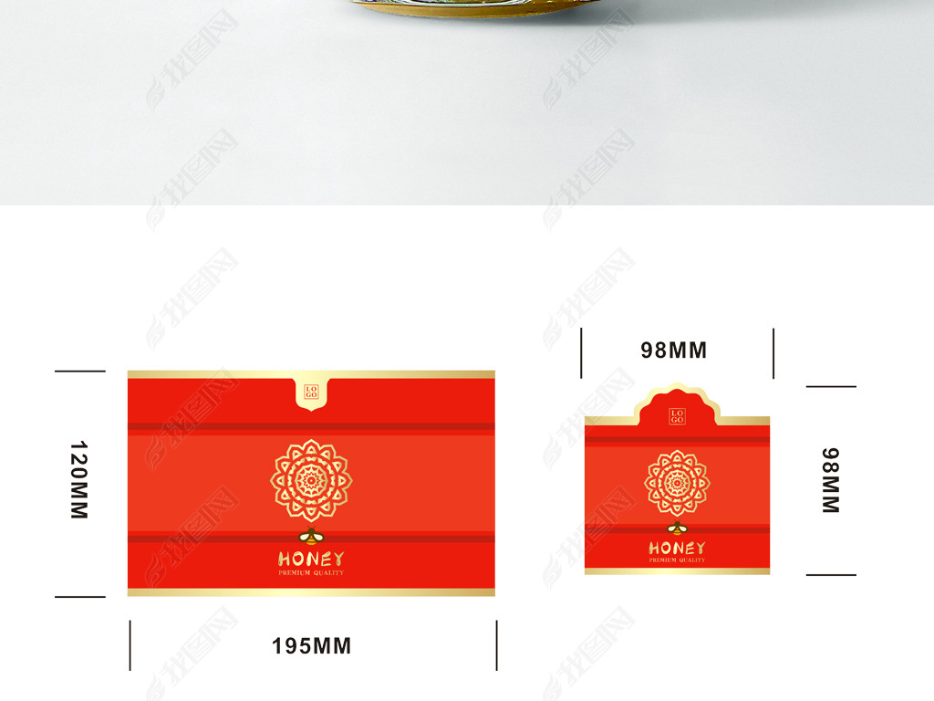 原创精美红色喜庆大气创意蜂蜜包装设计蜂蜜罐包装设计蜂蜜罐贴纸设计