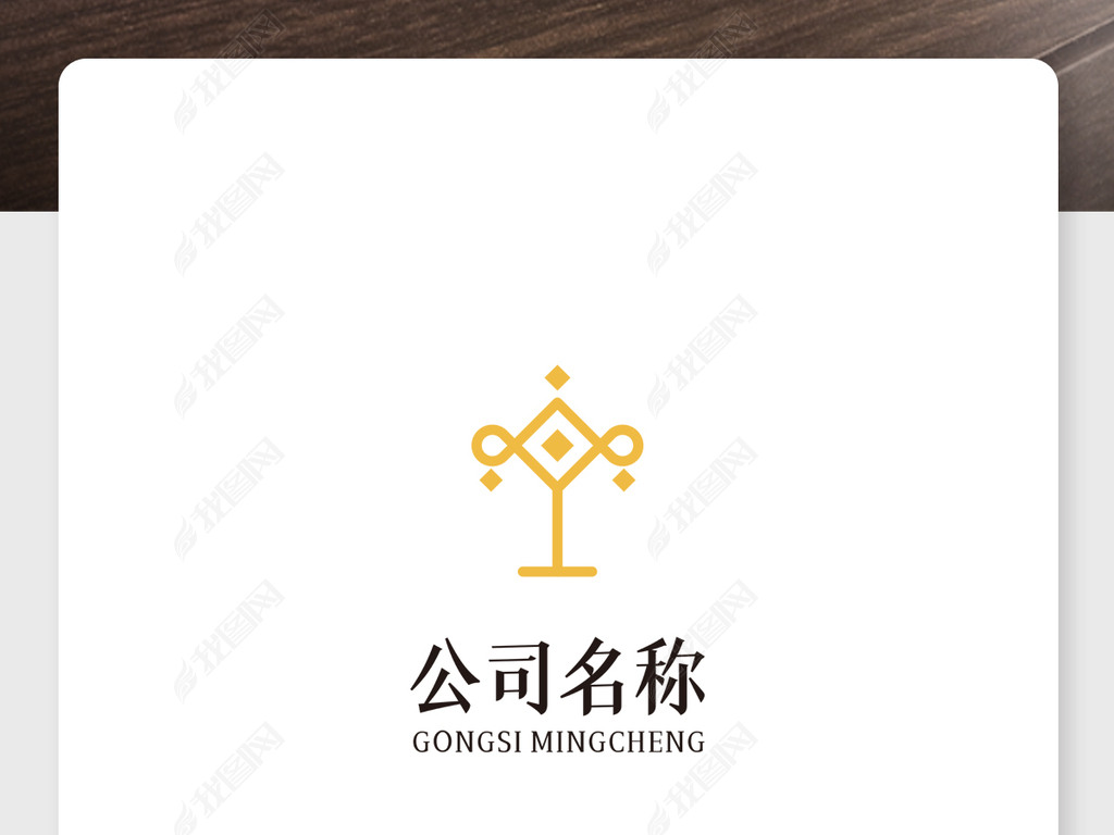 红酒logo设计
