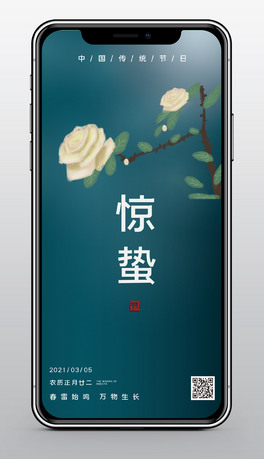 Їy(tng)ʮĹ(ji)֮@U֙C(j)(bo)O(sh)Ӌ(j)ģ