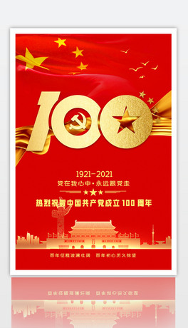 ℓ⽨h100hhOӋ