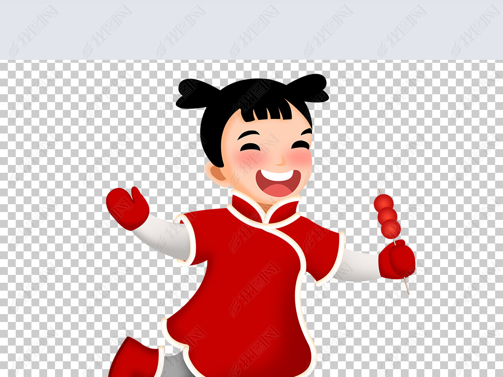 原创过新年拿糖葫芦欢乐小女孩红色喜庆卡通形象png免抠元素版权可