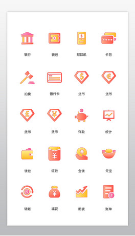 ԭͨؔyӛ~appDicon