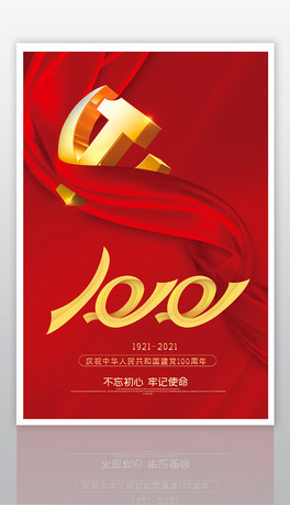 ⽨hh100꺣OӋ