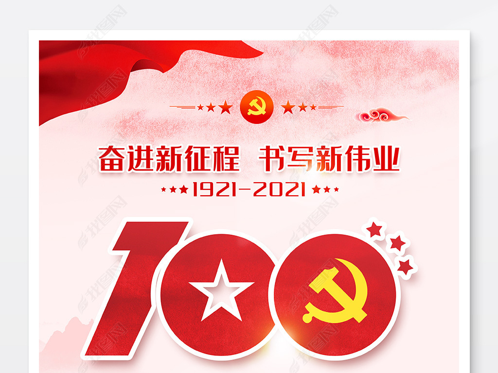 ףһй100굳