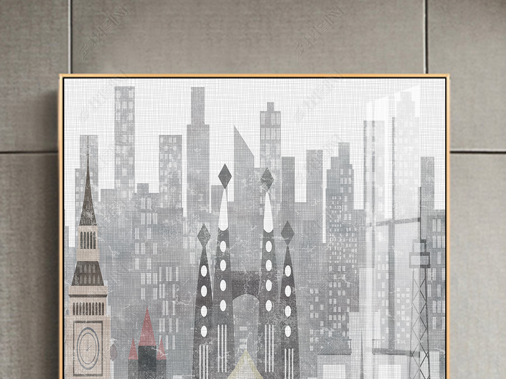 北欧城市建筑现代简约埃菲尔铁塔装饰画挂画