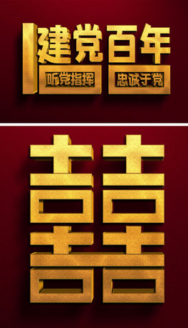 h100S3dˇgOӋ