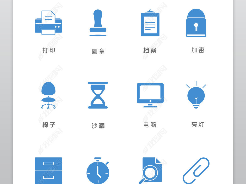 登录后查看完整大图 >作品详情上传时间 :2021-02-26 15:17:46体积
