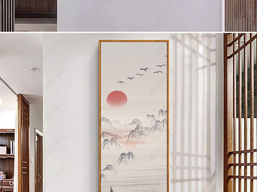 原创原创国风水墨山水画玄关背景装饰画-版权可商用