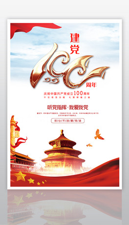 (chung)r(sh)нh(ji)h100꺣(bo)O(sh)Ӌ(j)