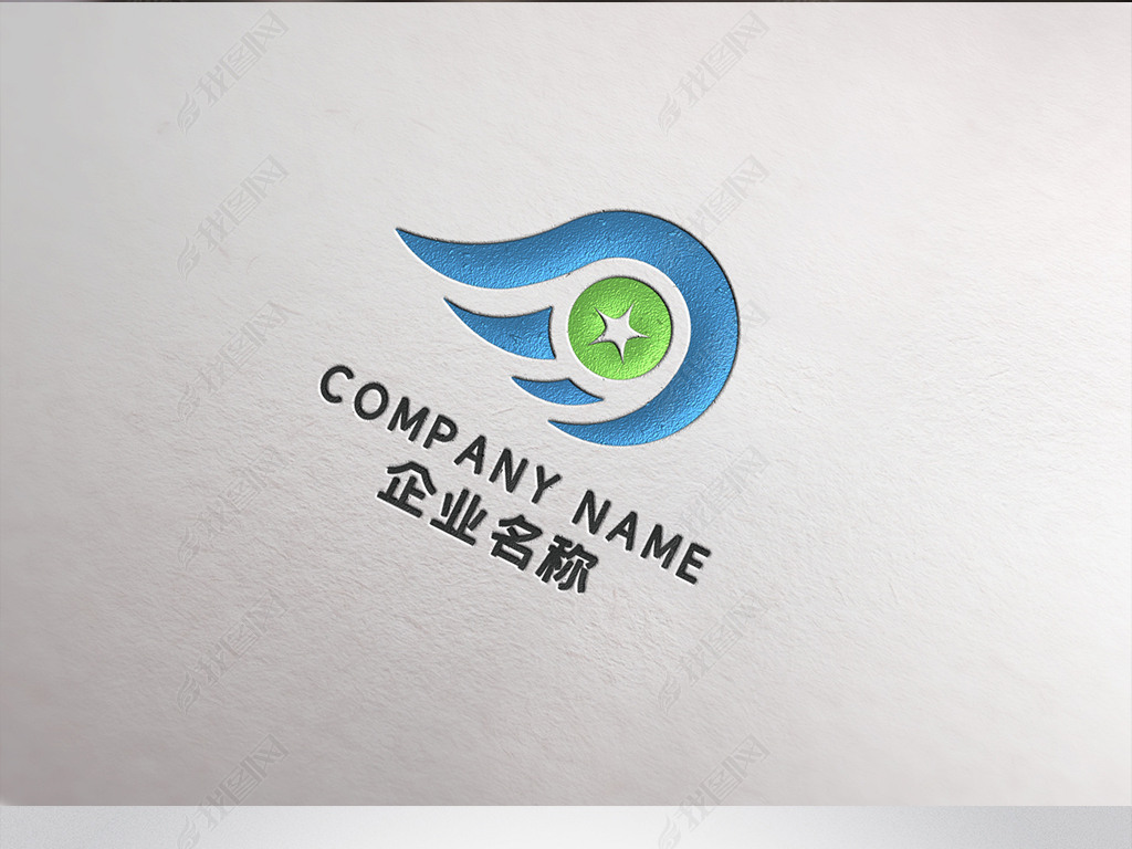 商贸公司商标logo设计,商贸公司logo设计 d字母企业logo标志d字母logo设计
